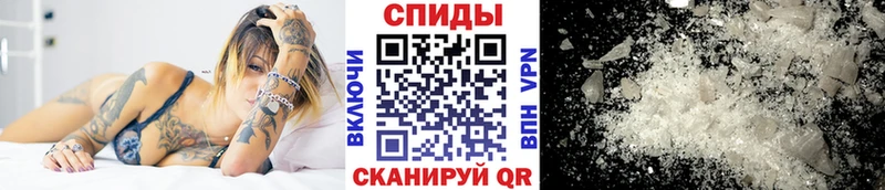 Первитин пудра наркошоп Белово